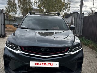 2021 Geely Coolray I, серый, 1600000 рублей, вид 1