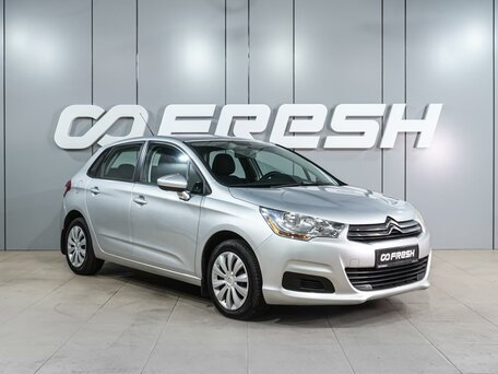 Citroen C4 II