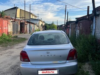 2001 Toyota Platz, серебристый, 235000 рублей, вид 1