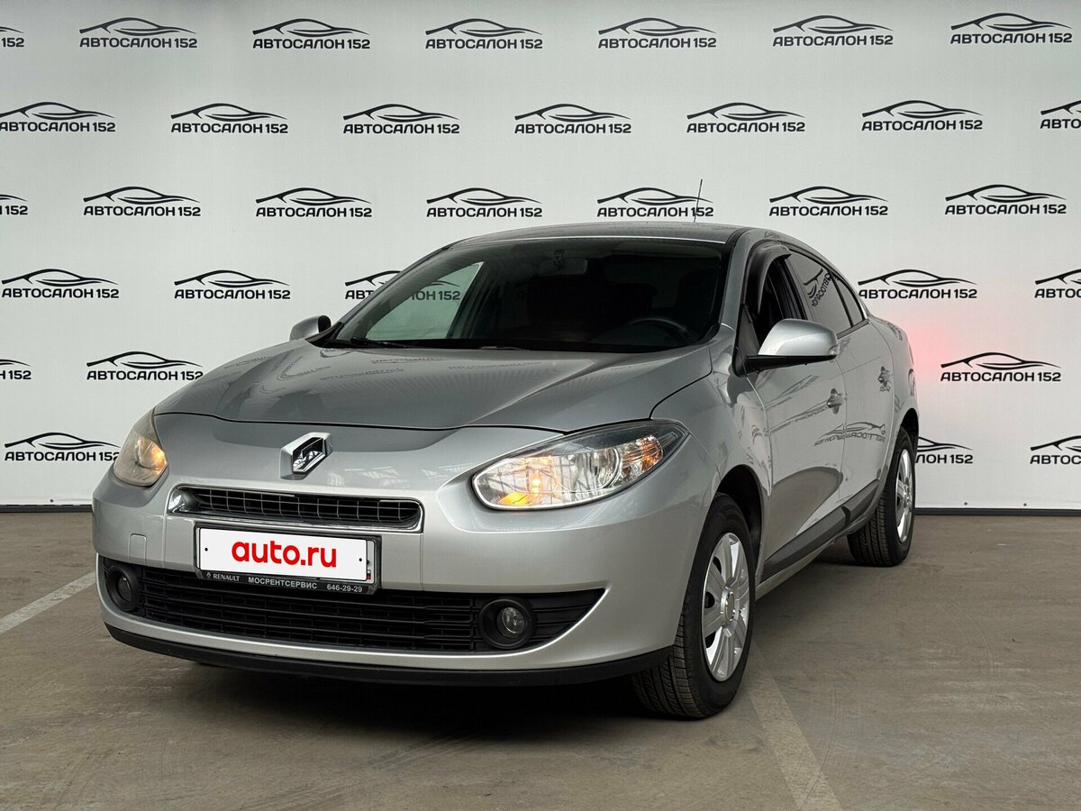 Открыть фотографии: Renault Fluence I