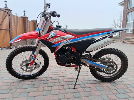 2021 Apollo RX, красный, 100000 рублей, вид 1