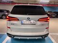 2025 BMW X5 40i IV (G05/G18) Рестайлинг, белый, 13700000 рублей - вид 2