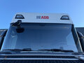 2021 Scania R-Series, белый, 9490000 рублей - вид 10