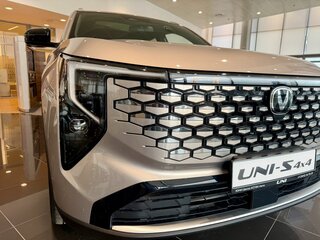 2026 Changan UNI-S I Рестайлинг, золотистый, 2979900 рублей, вид 2