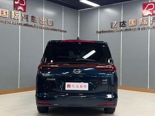 2023 GAC Trumpchi M6 Pro, синий, 1700000 рублей, вид 5