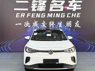 2026 Volkswagen ID.4 X, белый, 3845000 рублей, вид 3