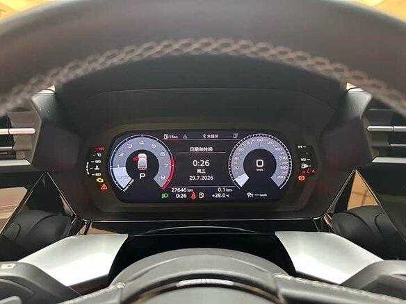 2022 Audi A3 Sportback 35 TFSI IV (8Y), белый, 2330000 рублей - вид 10