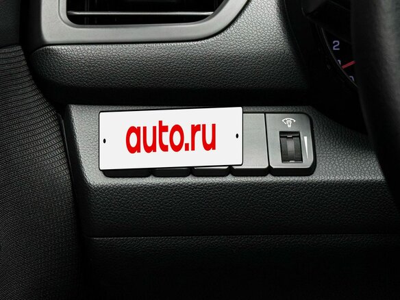 2013 Kia Rio 5-speed III, белый - вид 21