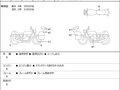 2017 Harley-Davidson Ultra Limited, красный, 1399000 рублей - вид 7