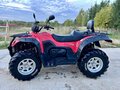 2013 Stels ATV-500, красный - вид 3