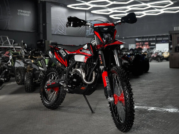 2026 Sharmax Expert Pro, красный, 259900 рублей