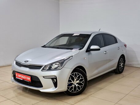 Kia Rio IV