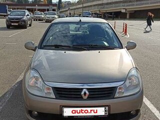 2010 Renault Symbol ll, бежевый, 380000 рублей, вид 2