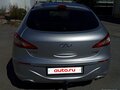 2012 Chery M11 (A3), серебристый, 460000 рублей - вид 8