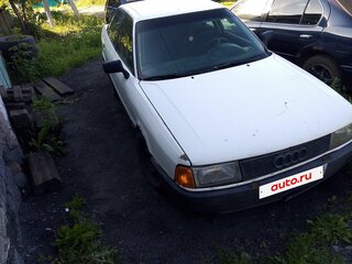 1987 Audi 80 IV (B3), белый, 130000 рублей, вид 2