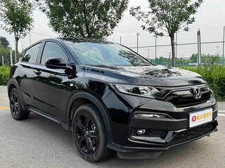2022 Honda XR-V I Рестайлинг, чёрный, 1577000 рублей, вид 3