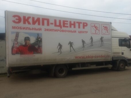 2011 MAN TGL, белый, 4000000 рублей, вид 2
