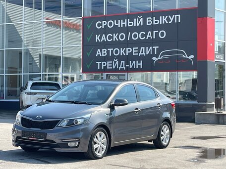 Kia Rio III Рестайлинг