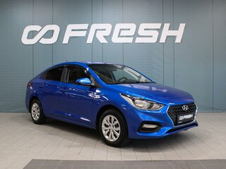 2017 Hyundai Solaris II, синий, 1290000 рублей, вид 1