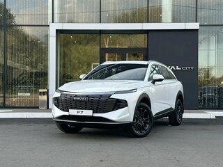 2026 Haval F7 II, белый, 2999000 рублей, вид 1