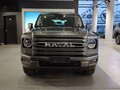 2026 Haval H9 II, серый - вид 2
