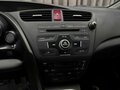 2013 Honda Civic IX, белый, 849900 рублей - вид 10