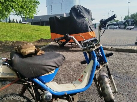 1978 Yamaha Malic, белый, 80000 рублей, вид 5