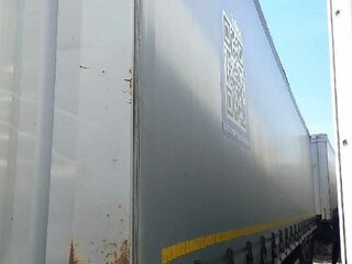 2021 CTTM Cargoline 932200, серый, 1900000 рублей, вид 3