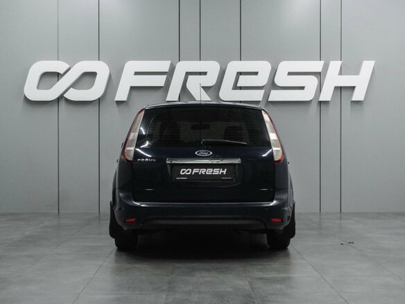 2009 Ford Focus II Рестайлинг, синий - вид 3