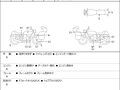 2016 Harley-Davidson Dyna Low Rider, чёрный, 1128000 рублей - вид 2