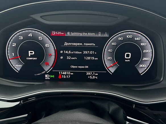 2018 Audi Q8 55 TFSI I (4M), оранжевый, 5950000 рублей - вид 18
