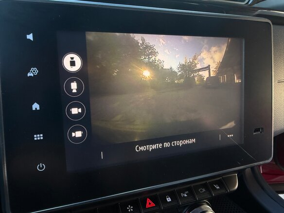 2019 Renault Arkana I, красный, 1675000 рублей - вид 35