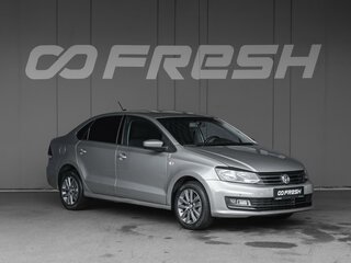 2020 Volkswagen Polo V Рестайлинг, серый, 1075000 рублей, вид 1