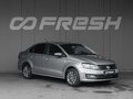2020 Volkswagen Polo V Рестайлинг, серый
