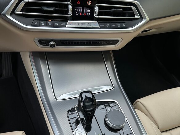2019 BMW X5 40i IV (G05/G18), синий, 3798000 рублей - вид 6