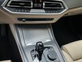 2019 BMW X5 40i IV (G05/G18), синий, 3798000 рублей - вид 6