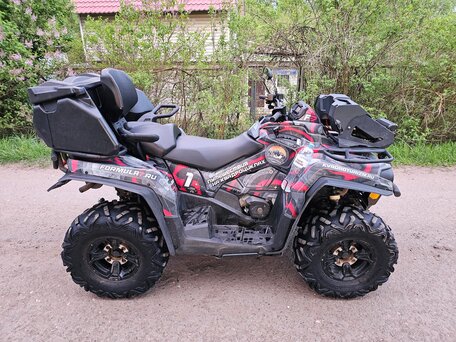 2021 BRP Can-Am Outlander Max DPS 570, серый, 1000000 рублей, вид 4