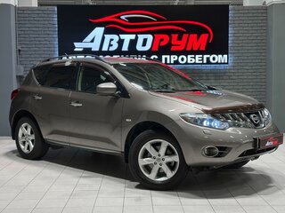 2009 Nissan Murano II (Z51), бежевый, 1297000 рублей, вид 1