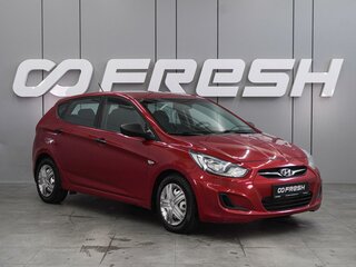 2013 Hyundai Solaris I, красный, 849000 рублей, вид 1