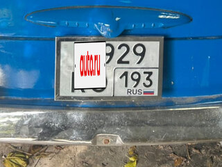 1960 Москвич 407, синий, 249000 рублей, вид 4