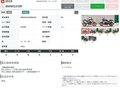 2023 BMW G 310 R, синий, 477000 рублей - вид 10
