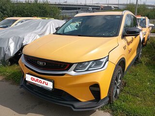 2023 Belgee X50, белый, 912050 рублей, вид 1