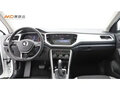 2022 Volkswagen T-Roc I (China Market), белый - вид 4