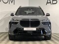 2025 BMW X7 40d I (G07) Рестайлинг, серый - вид 2