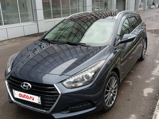 2016 Hyundai i40 I Рестайлинг, синий, 1520000 рублей, вид 1