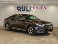 2017 Kia Optima IV, коричневый - вид 4