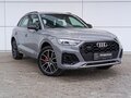 2025 Audi Q5 L 45 TFSI II (FY) Рестайлинг, серый