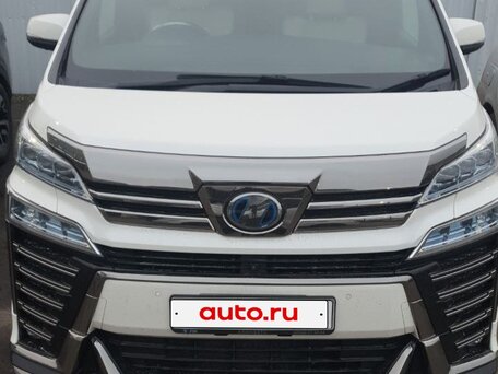 2018 Toyota Vellfire II Рестайлинг, белый, 4600000 рублей, вид 3
