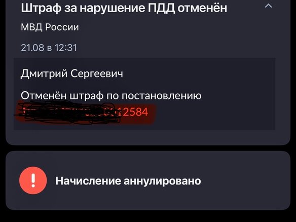 2012 Lada (ВАЗ) Kalina I, чёрный - вид 14