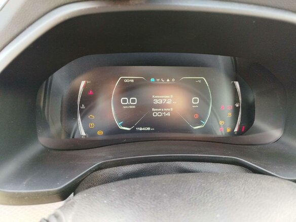 2024 Haval F7 I Рестайлинг, белый, 1256000 рублей - вид 6